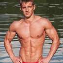 Male college stud for upscale gentleman in Liverpool area